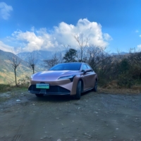 2026 Aion S Plus Luxury Variant EV Седан с адаптивным круиз-контролем, системой поддержания полосы движения и комплектом сидений с подогревом