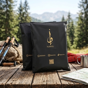 Libérez le potentiel de votre marque : Sacs à fermeture éclair personnalisés de luxe avec logo sur mesure et dimensions ajustables pour l'emballage de boutiques. - Product Image 1
