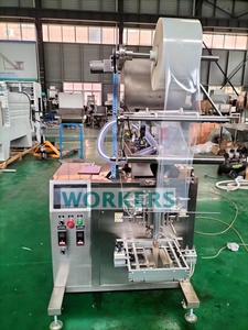 自動垂直小型ジュース充填パックマシン液体フローパックトマト蜂蜜洗剤部分包装コアPLC用 - Product Image 4