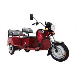 Meilleur prix, tricycle inclinable pour adultes, sport de plein air, 58Ah, à vendre - Product Image 1