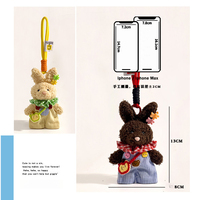 Porte-clés en peluche lapin beige esthétique, design anime, forme 3D, breloque sac lapin kawaii, pomme verte, cadeau pour filles