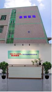 ODM OEM Jpt Mopa Raycus 20W 30W 50W 60W 100W 200W Tự Động <span class=keywords><strong>Laser</strong></span> Đánh Dấu CCD Tầm Nhìn Máy Ảnh Sợi <span class=keywords><strong>Laser</strong></span> Máy Khắc - Product Image 4