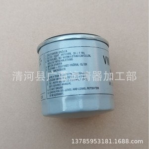 กรองน้ำมันเครื่อง 04E115561H สำหรับรถยนต์ Volkswagen Santana Jetta Lavida Rapid Fabia อะไหล่ทดแทน - Product Image 3