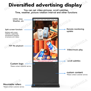 भूषण 43 49 50 इंच इनडोर विज्ञापन स्क्रीन फ्लोर स्टैंडिंग डिजिटल सिग्नेज एलसीडी स्क्रीन - Product Image 3