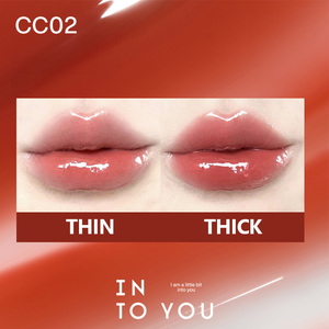 INTO YOU Brillant à lèvres à la noix de coco-Finition brillante en verre, hydratant et éclaircissant - Product Image 5