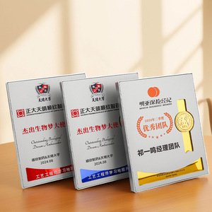 Wooden <b>Plaques</b> Laser <b>Engraved</b> Digital Printing Durable Authorization Medal Business Gifts - Product Image 5