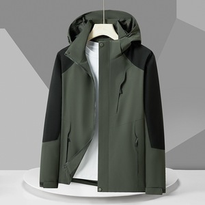 Veste d'extérieur coupe-vent à capuche pour homme avec poches zippées, tenue décontractée pour l'automne et l'hiver - Product Image 2