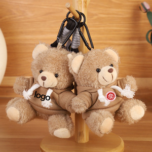Nuevo Llavero de Peluche con Forma de Oso Teddy y Capucha, Súper Suave, 12 cm, con Logotipo Personalizable, Kawaii, de Algodón PP, ODM, Regalo Personalizado - Product Image 1