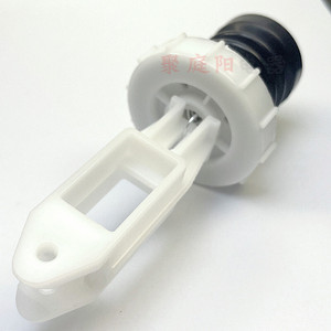 Válvula de desagüe para lavadora Midea, válvula de salida de agua de plástico para MB6531 MB6545, fácil instalación, uso doméstico - Product Image 1