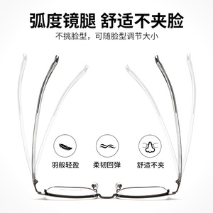 Monturas de gafas rectangulares Km614 para hombre, montura completa, lentes de resina, protección anti UV, diseño transparente - Product Image 5