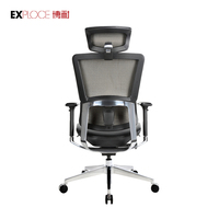 Chaise de bureau bustier haut de gamme, haute qualité, pour personnel d'affaires
