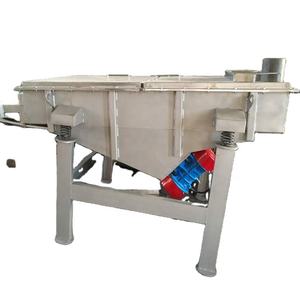 آلة فرز الرمل الأفقية بالاهتزاز من الفولاذ الطري - Product Image 5