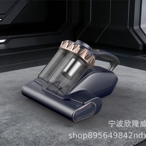 Dual Dust Cup Mite Remover With Uv Function Portable Battery Powered Brushless Motor 10-15Cm Nozzle Gray Color - Product Image 2