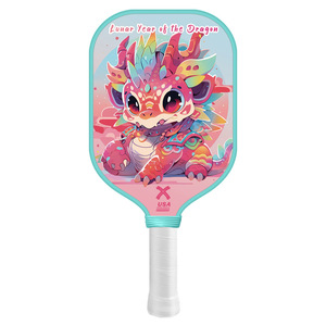 Ensemble de raquettes de pickleball pour enfants en fibre de carbone, légères, pour les sports de plein air - Product Image 5