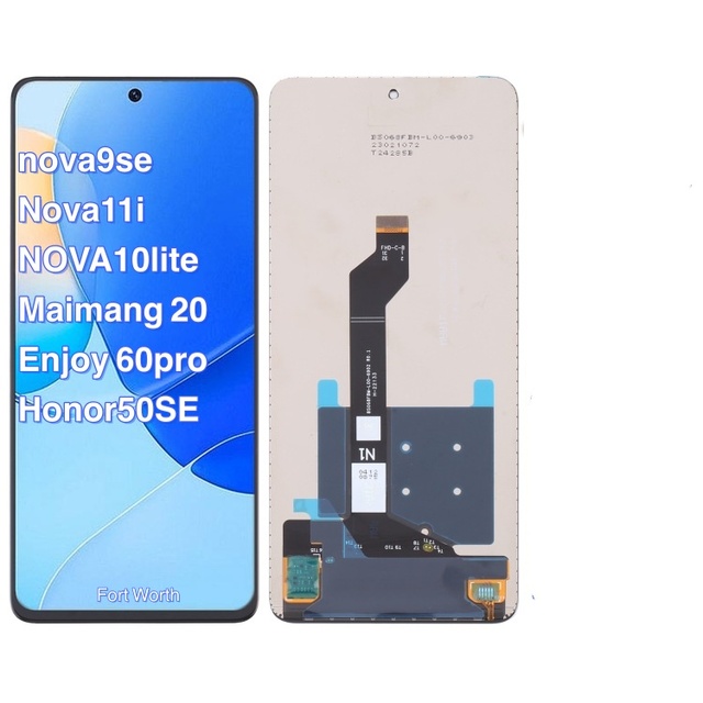 FOR Huawei Nova 9 SE LCD Display Touch Screen Digitizer Assembly, Original Screen for Huawei Honor 50 SE / 11I