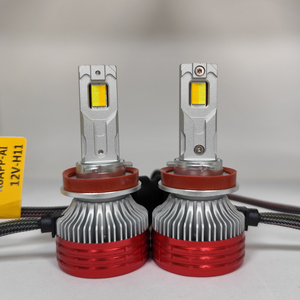 Kit de Conversión de Faros LED de Tres Colores de Alta Luminosidad de 180W y <span class=keywords><strong>21000</strong></span> Lúmenes, H8 H11, con Ajuste por Aplicación Bluetooth, Venta al Por Mayor - Product Image 3
