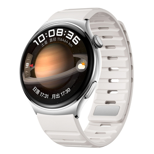 Correa de <span class=keywords><strong>Reloj</strong></span> Deportiva Transpirable de Silicona Magnética Perforada para <span class=keywords><strong>Huawei</strong></span> Watch <span class=keywords><strong>GT2</strong></span> GT3 GT4 GT5 - Product Image 6