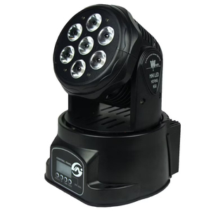 Oem DMX 512 RGB ánh sáng sân khấu chùm dẫn di chuyển đầu & âm thanh kích hoạt xoay Disco Đảng DJ Chiếu sáng cho Câu lạc bộ đám cưới sàn nhảy - Product Image 3