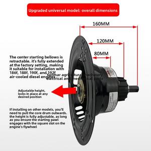 <span class=keywords><strong>เครื่อง</strong></span>ปรับเอียงขนาดเล็กเครื่องยนต์เบนซินดีเซล168 173 186 188F ไปข้างหน้า<span class=keywords><strong>เปลี่ยน</strong></span>มือหมุนสตาร์ทเตอร์ใหม่ - Product Image 3