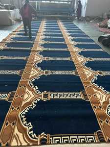 <span class=keywords><strong>Tapis</strong></span> de prière de luxe pour mosquée, nouveau design, 100 % nylon, <span class=keywords><strong>tapis</strong></span> mural pour mosquée, fabriqué en usine - Product Image 4