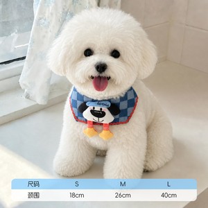 Cute Plaid <b>Dog</b> <b>Bandana</b> With Cartoon <b>Dog</b> Patch Soft Cotton Pet Accessory For <b>Dogs</b> All Seasons Style - Product Image 2
