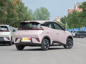 El más vendido: BYD Seagull 2025 Edición Zizai 405km, hatchback eléctrico inteligente, batería Blade, carga rápida en 30 minutos, 6 airbags, desde China - Product Image 4