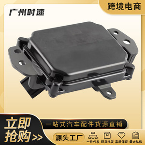 Toyota crise Control เซ็นเซอร์เรดาร์88210-02020อะไหล่สำหรับ Corolla RAV4 Prius - Product Image 5