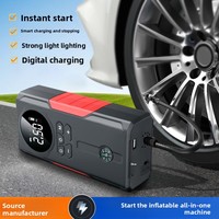 Démarreur d'urgence 12V pour voiture/moto avec pompe à air intégrée, courant de crête 1000A, batterie 8000mAh, affichage numérique, éclairage LED et gonfleur de pneus