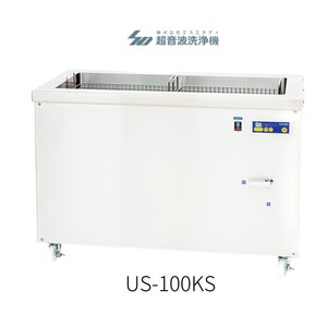 Nettoyeur à ultrasons Snd Us 802 avec fonctions de chauffage et de nettoyage, usage industriel - Product Image 3