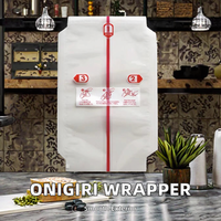 Emballage de sac Onigiri de qualité alimentaire Ready Ship emballage en film plastique double couche étanche à l'humidité aux algues Nori douces pour les collations