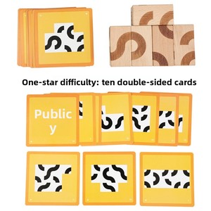 Juego <span class=keywords><strong>de</strong></span> Rompecabezas Lógicos Montessori para Preescolar, Actividad <span class=keywords><strong>de</strong></span> Razonamiento Espacial, Bloques <span class=keywords><strong>de</strong></span> Madera con Patrones a Juego y Tarjetas <span class=keywords><strong>de</strong></span> Desafío - Product Image 3