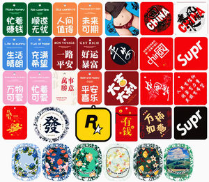 Diffuseur d'air pour voiture suspendu <span class=keywords><strong>à</strong></span> l'odeur longue durée, impression personnalisée <span class=keywords><strong>gratuite</strong></span> en usine, diffuseur d'air en papier <span class=keywords><strong>à</strong></span> clip pour voiture - Product Image 5