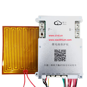 DDP JK Smart Bms 4S 5S 6S 7S 8S 12V 24V 2A ระบบปรับสมดุลแบตเตอรี่แบบแอคทีฟ JK-B2A8S20P พร้อมแผ่นฟิล์มกันความร้อน สำหรับชุดแบตเตอรี่ lifepo4 - Product Image 3
