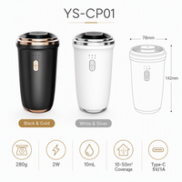 Diffuseur d'arômes portable en forme de tasse <10ml, brumisateur ultrasonique à deux liquides, bouton tactile PP, batterie USB-C, faible bruit, maison, bureau