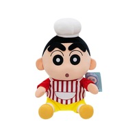 Peluche personnalisée ODM Crayon Shin Chan, coussin de canapé, poupée compagnon de table, poupée pour machine à attraper, en coton PP, anti-stress, unisexe