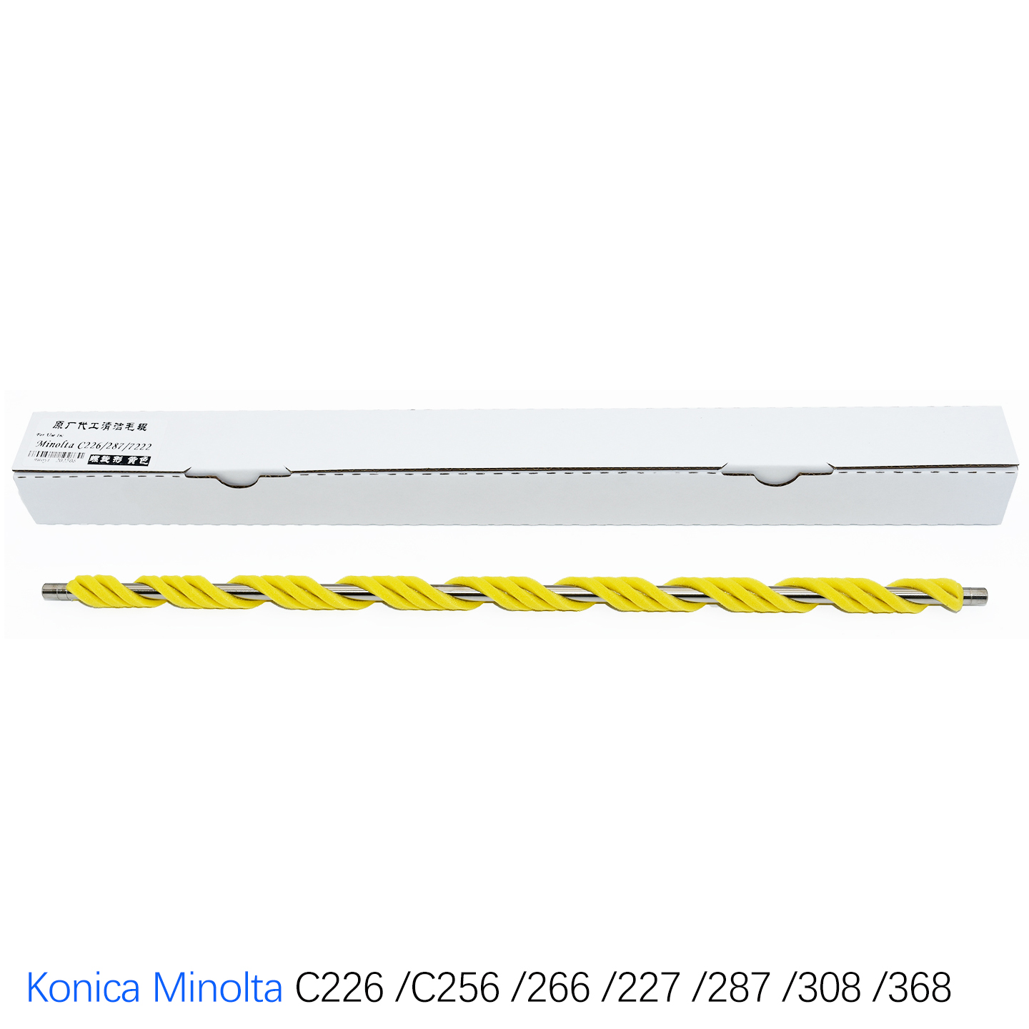 OEM Cleaning Roller