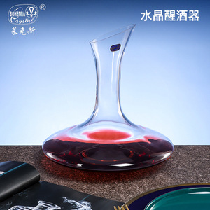 Bohemia Crystal <b>Wine</b> Glass Set 7-Piece Gift Box Dishwasher Safe 301-400ml <b>Goblet</b> Serving Set - Product Image 4
