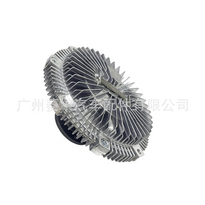 Ventilateur flexible à embrayage Md356867 1320A022 1320A019 pour Mitsubishi Pajero, accouplement d'arbre standard en aluminium - Product Image 4