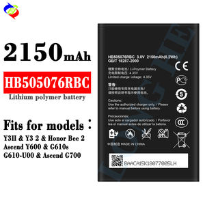 Batería de Repuesto para Teléfono HB505076RBC para Huawei Y3Il/ Y3 2/ Honor Bee 2/Ascend Y600/ G610S/G610-U00/Ascend G700 - Product Image 2