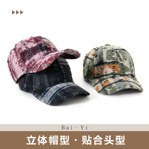 Casquette de baseball en velours à carreaux, tissu en coton respirant, protection solaire pour femmes, chapeau d'hiver - Product Image 3