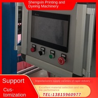 Controlador CNC de pantalla grande Operación simple con sistema de control automático de llama suministrado por los fabricantes