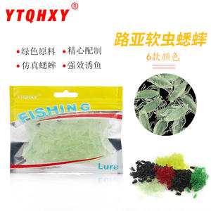 Señuelo de Silicona Suave para Pesca de Crichet, 2.1cm 0.7g, Cebo de Insecto para Peces de Agua Dulce, 50 Unidades por Bolsa, Señuelos de Fondo - Product Image 3