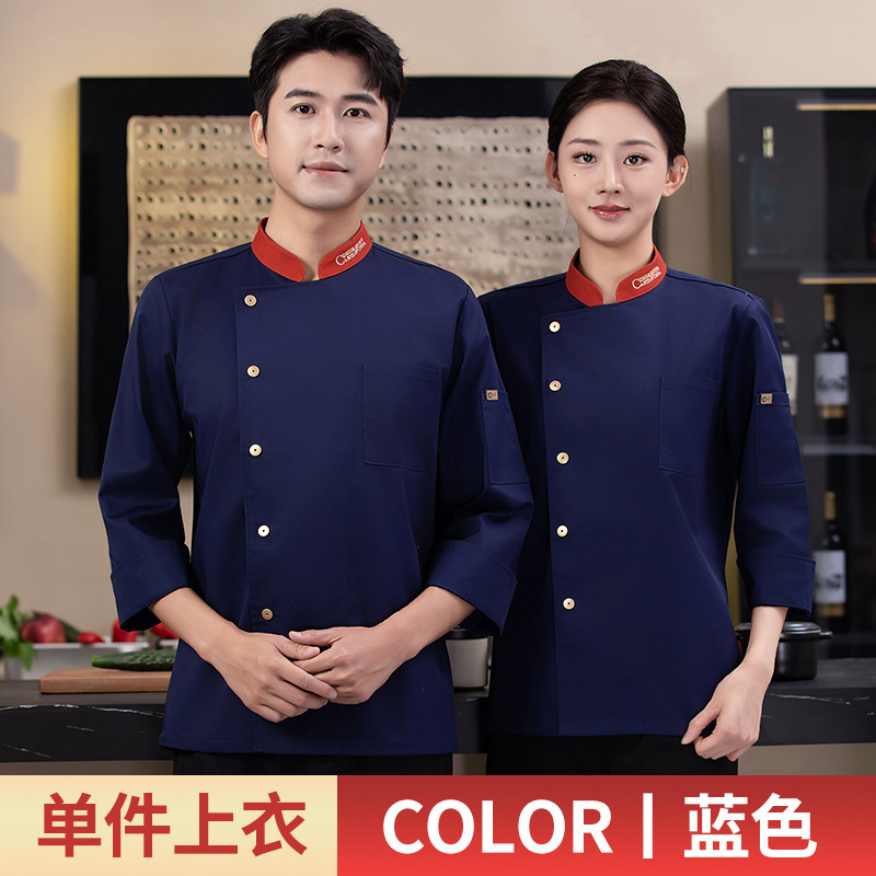 costume de chef stretch manches longues-bleu marine