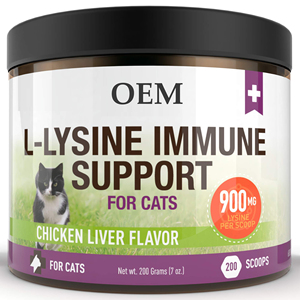 Supplément de soins de santé pour l'amélioration de l'immunité du <span class=keywords><strong>chat</strong></span> L Lysine pour les éternuements froids Santé des yeux Soft Chews Échantillon gratuit Pilules Fip Gs - Product Image 3