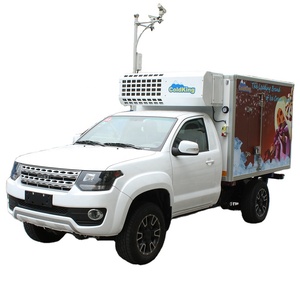Furgone Frigorifero ColdKing 2,45m con Unità di Refrigerazione Eutettica Kooltube -40°C 1,0T UTE per Gelati - Product Image 1