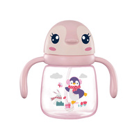 Bouteille pour bébé à col large en PP de 9 oz/270 ml avec bec verseur, nouvelle arrivée, bouteille d'alimentation pour bébé, bouteille avec bec verseur, sans BPA