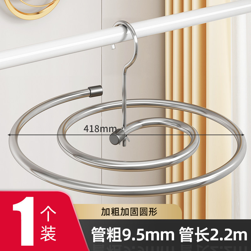 [9.5mm diameter, 2.2m length] Stainless steel, 1 piece per pack