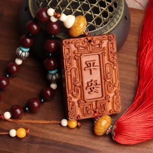 Ping An Peach Wood Car Pendant Keychain Safe Travel Home Decor Gift for Couples Colleagues - Product Image 1