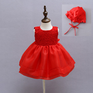 Nouvelle robe d'anniversaire pour bébé nouveau-né à manches courtes en dentelle, un an - Product Image 2