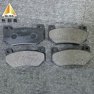 Bliss Big Car pièces de rechange accessoires Kit de plaquettes de frein automatique 7600 étriers de frein de course <span class=keywords><strong>4</strong></span> pots plaquettes de frein en gros - Product Image 5